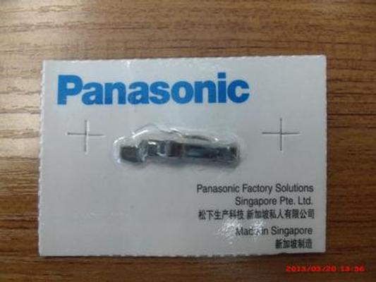 Panasonic CNSMT X02G41103 Panasonic plug-in machine insert clip frame plug clip frame LEVER